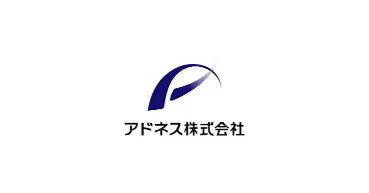 アドネス株式会社